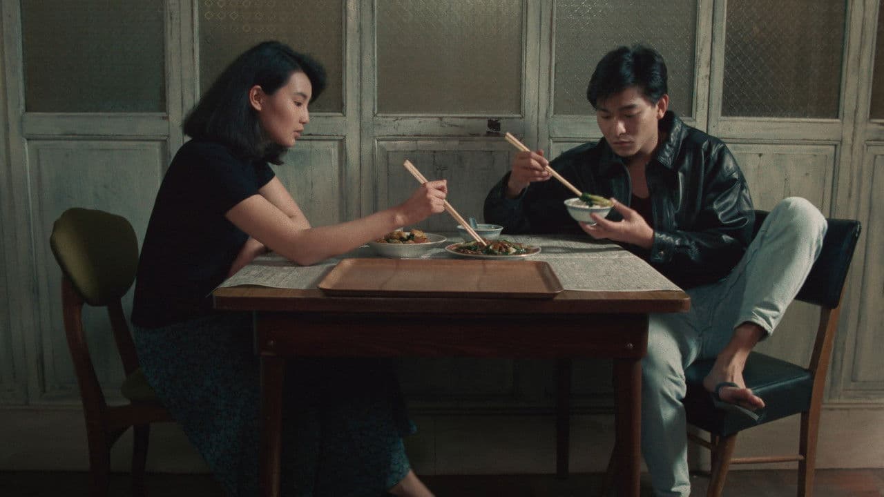 旺角卡門