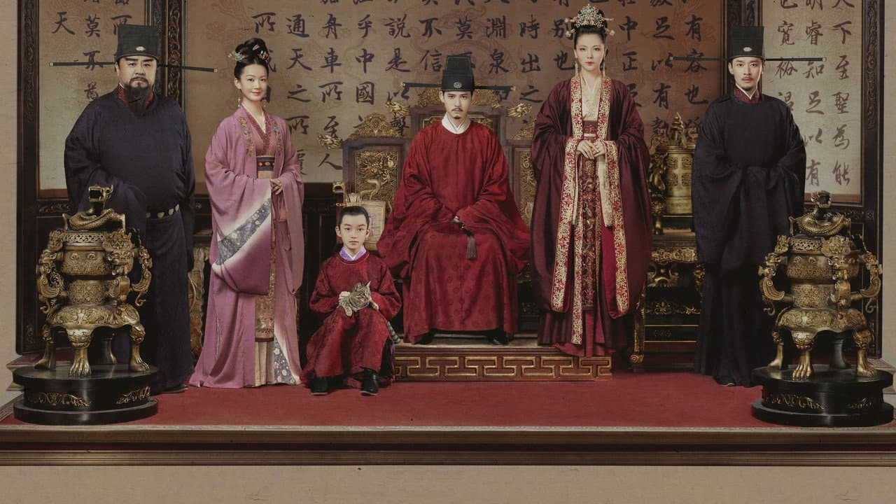 大宋宫词