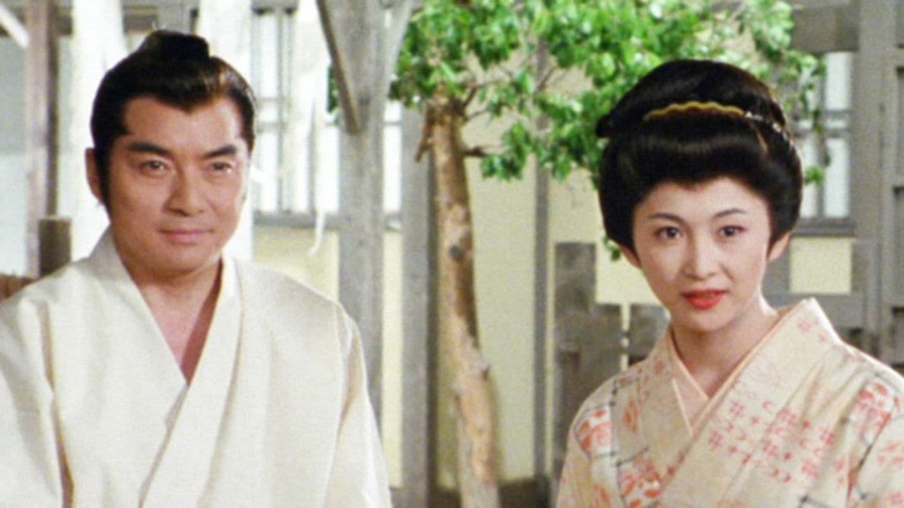 あばれ医者嵐山