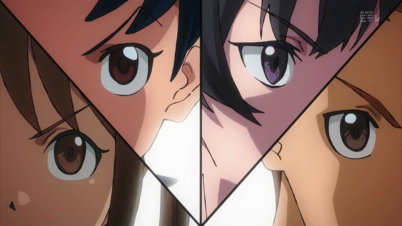 ブレーカーズ
