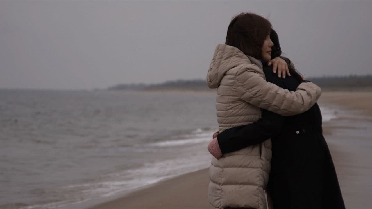 폴란드로 간 아이들