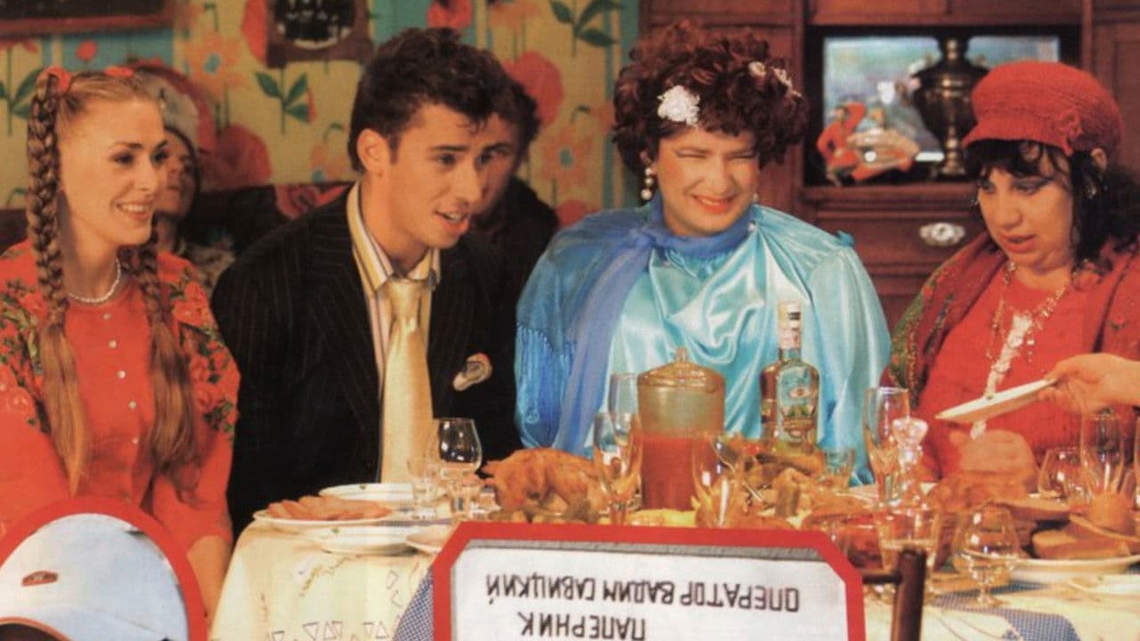 За двумя зайцами