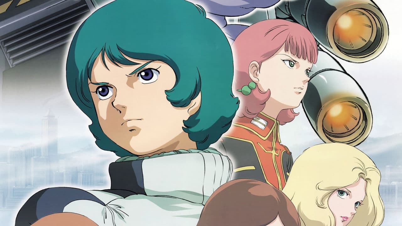 機動戦士ZガンダムII A New Translation 恋人たち