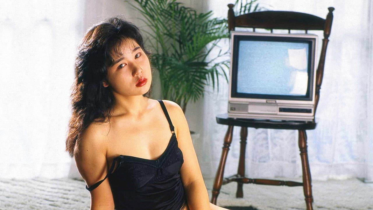 裏ビデオONANIE 遊戯