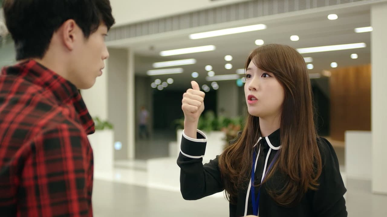 최고의 미래