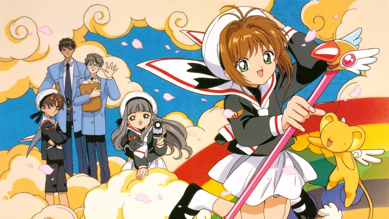 Sakura Card Captor