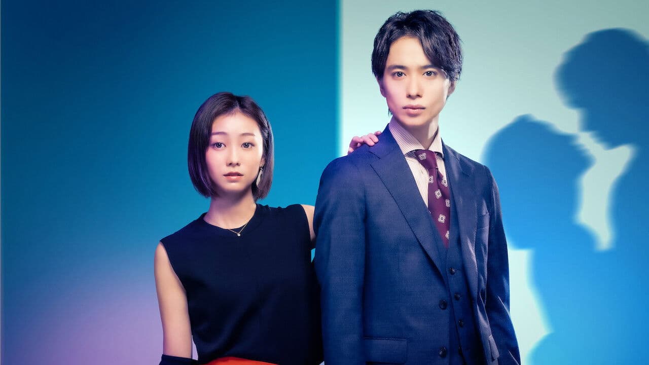 凛子さんはシてみたい