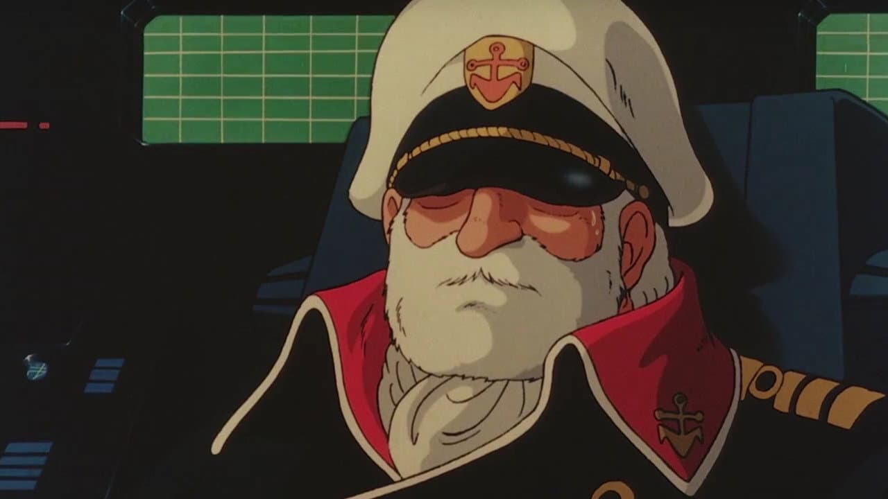 宇宙戦艦ヤマト 完結編