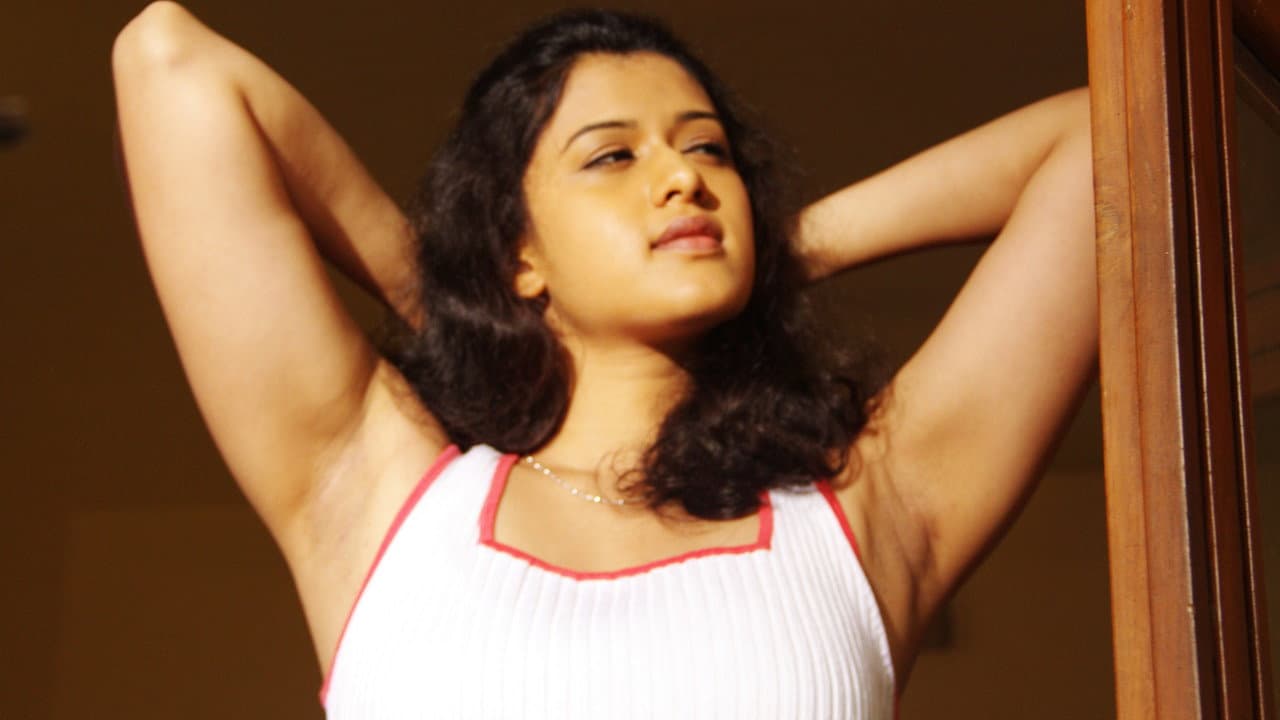 ஒரு முகத்திரை