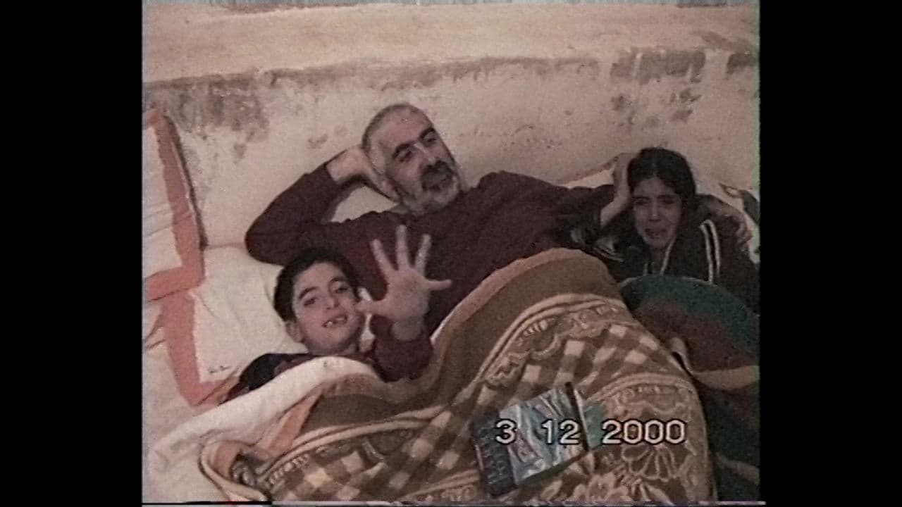 الوعود الثلاثة