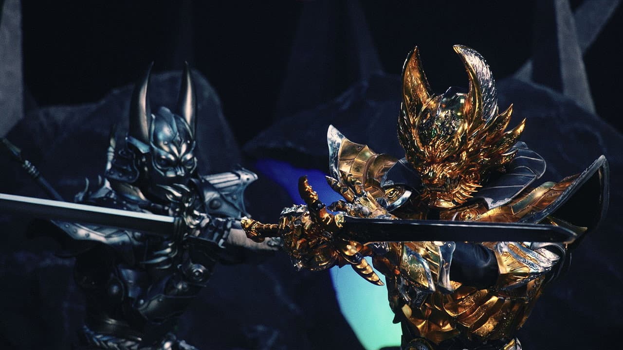 牙狼<GARO> ハガネを継ぐ者