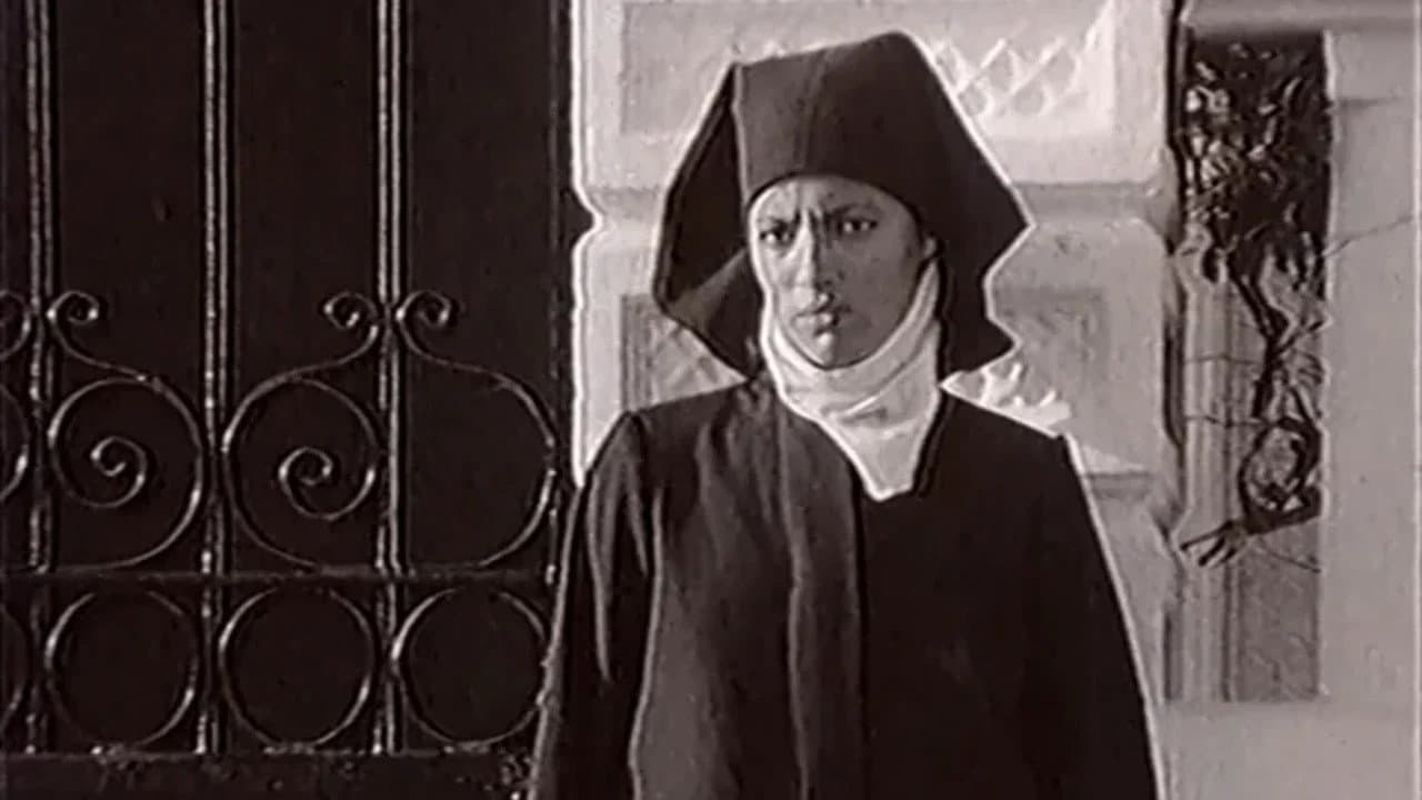 الشرڭي