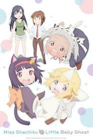 Miss Shachiku and the Baby Little Ghost