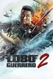 Lobo Guerrero 2