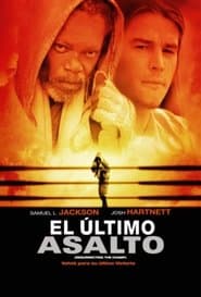 Resurrecting the Champ