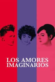 Les amours imaginaires