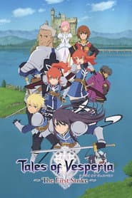 Cuentos de Vesperia - El primer ataque