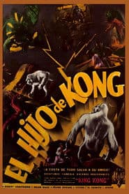 El hijo de Kong