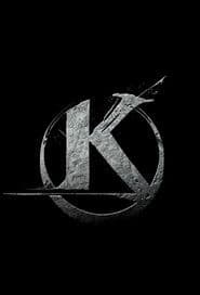 Kaamelott : Deuxième Volet, partie 2