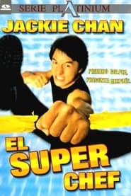 El Invencible