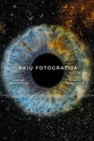 Akių Fotografija