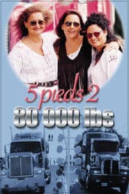 5 pieds 2 - 80 000 lbs