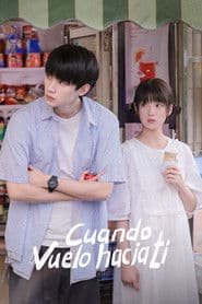 Cuando vuelo hacia ti