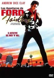 Policía del Mundo Rock