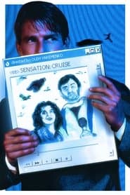 Круїзна Сенсація
