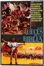 Jueces de la Biblia