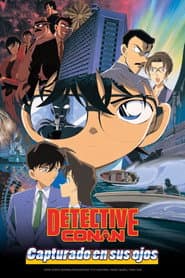 Detective Conan 4: Capturado en sus ojos
