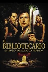 Los Guardianes de la Lanza Dorada