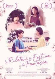 La rueda de la fortuna y la fantasía