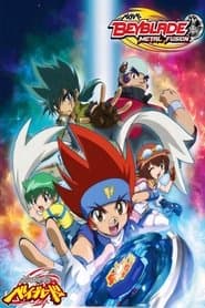 Beyblade: Sega Metal