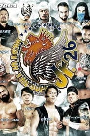 NJPW Best of the Super Junior 26 - Day 15 (Final)