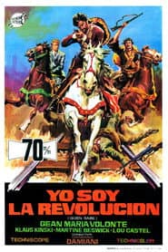 El Chuncho, quién sabe?