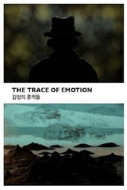 The Trace of Emotion