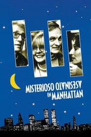 Manhattan Murder Mystery