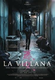 La Villana