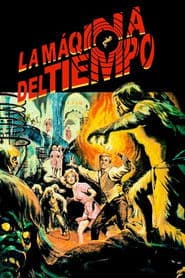 La máquina del tiempo