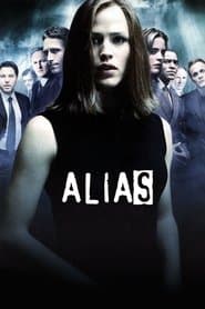 Alias Us