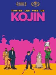 The Many Lives of Kojin