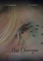Une Charogne