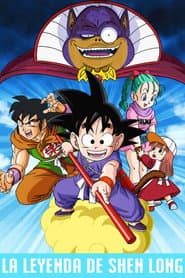 Dragon Ball: La leyenda de Shen Long