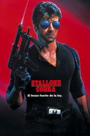 Cobra: El Brazo Fuerte De La Ley