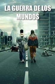 Guerra de los Mundos