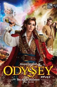 ODYSSEY(オデッセイ)-The Age of Discovery-