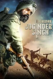 ਸੂਬੇਦਾਰ ਜੋਗਿੰਦਰ ਸਿੰਘ