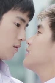 เพื่อนกันไม่ต้องสงสัย