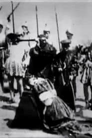 The Execution of Mary, Queen of Scots